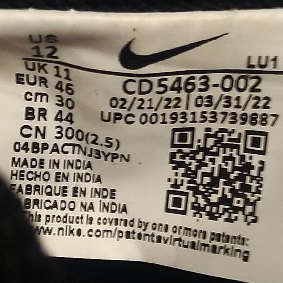 Nike COURT VISION LOW Men\'s Black CD5463-002 Athletic Sneaker Shoes Sz 12 main image 5